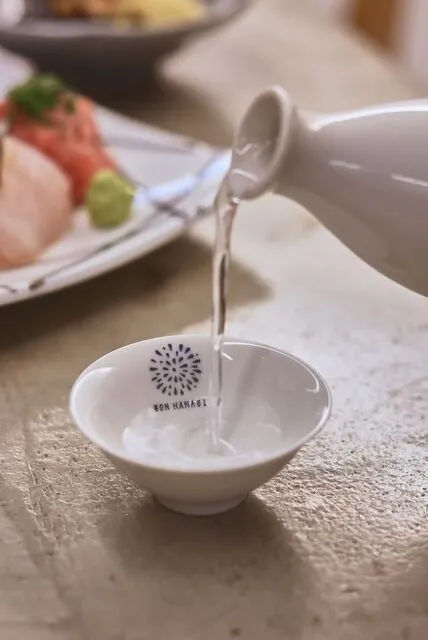 ボン花火