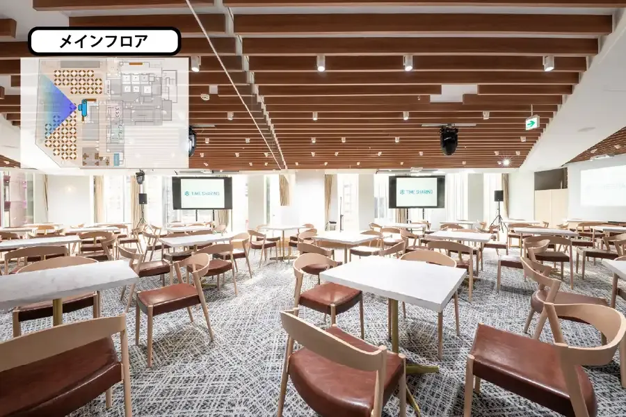 グレイドパーク 新宿駅前