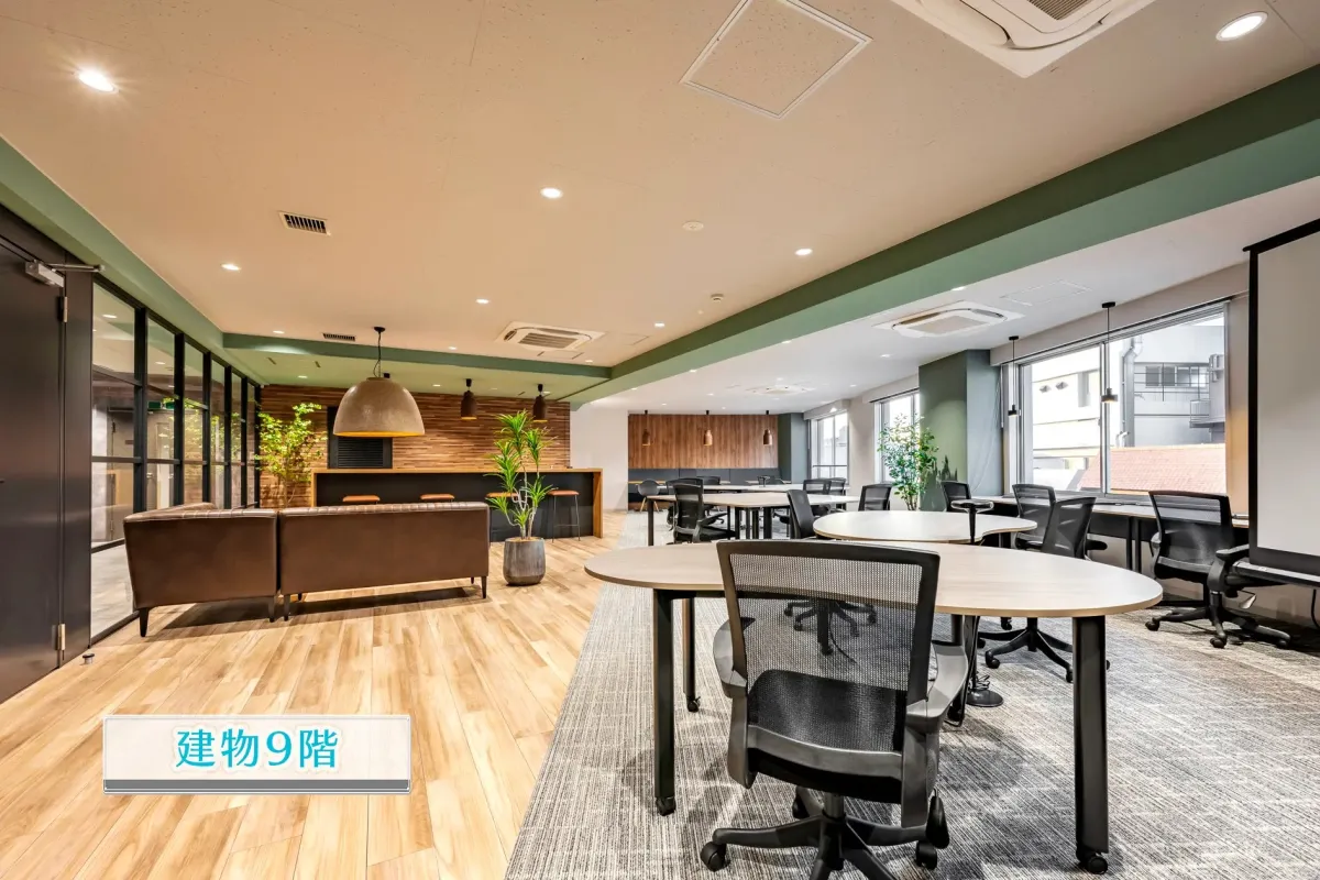 500_SpemoLounge池袋