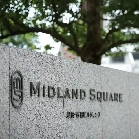 オーベルジュ・ド・リル ナゴヤ