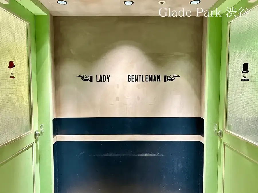 グレイドパーク渋谷（旧：Glade Park 渋谷）