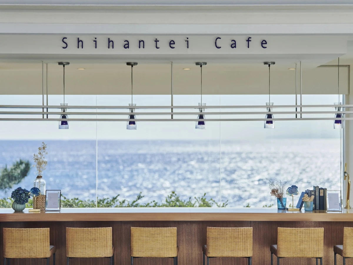 指帆亭 Shihantei Pine Tree Resort