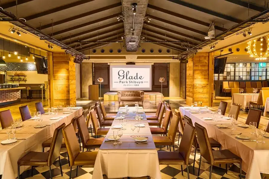 グレイドパーク渋谷（旧：Glade Park 渋谷）