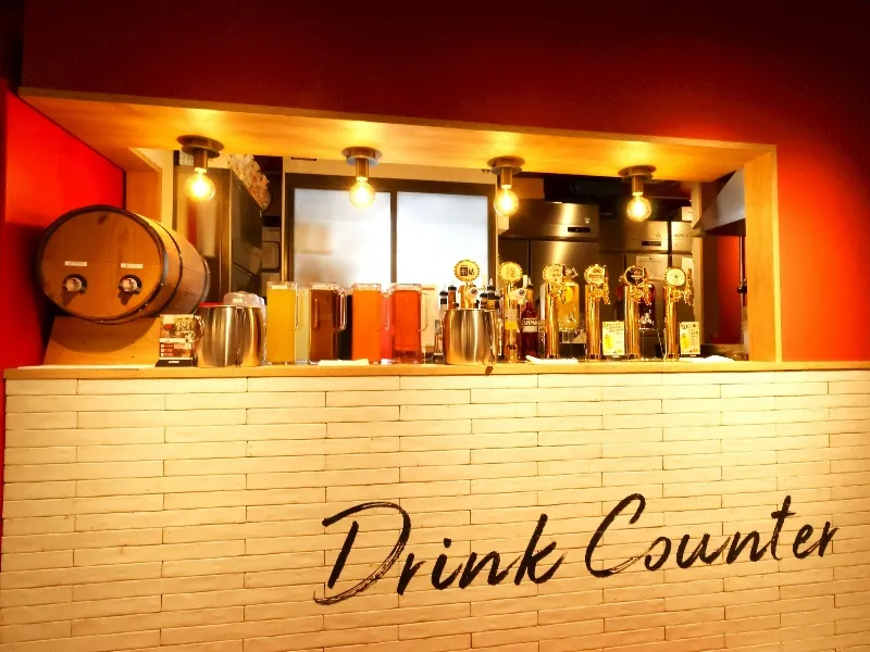 シュラスコ＆ビアレストラン ALEGRIA 京都ヨドバシカメラ店:シュラスコ＆ビアレストラン ALEGRIA 京都ヨドバシカメラ店