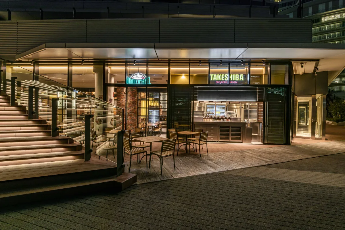 ブラウアターフェル アトレ竹芝店