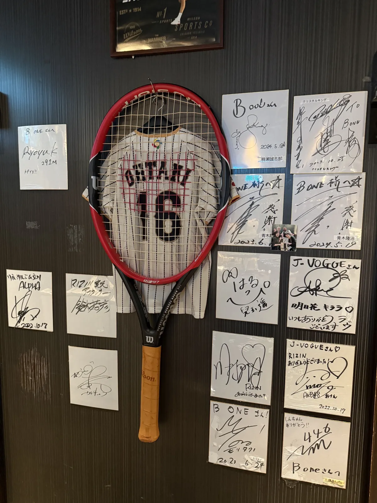 B ONE ROAD TO STAR:B ONE ROAD TO STAR