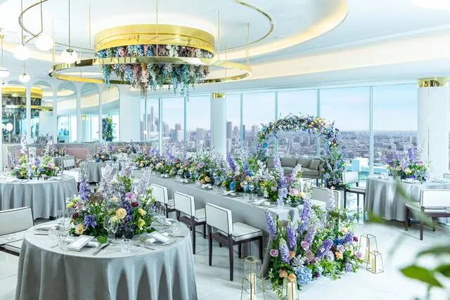 SAKURA SKY PALACE