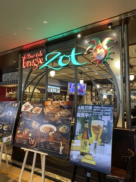 ビアカフェ　ブルッグスゾット日本橋