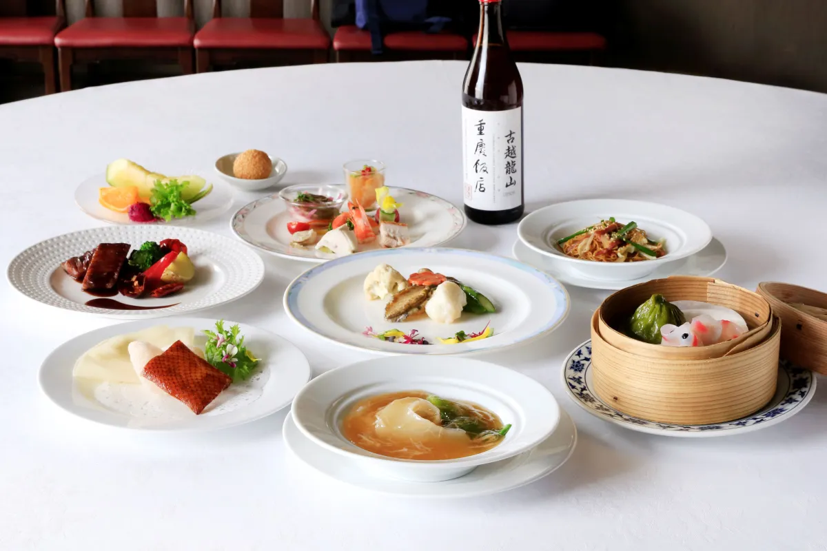 ローズホテル横浜（ローズホテル横浜 別邸 ザ・ローズレジデンス）