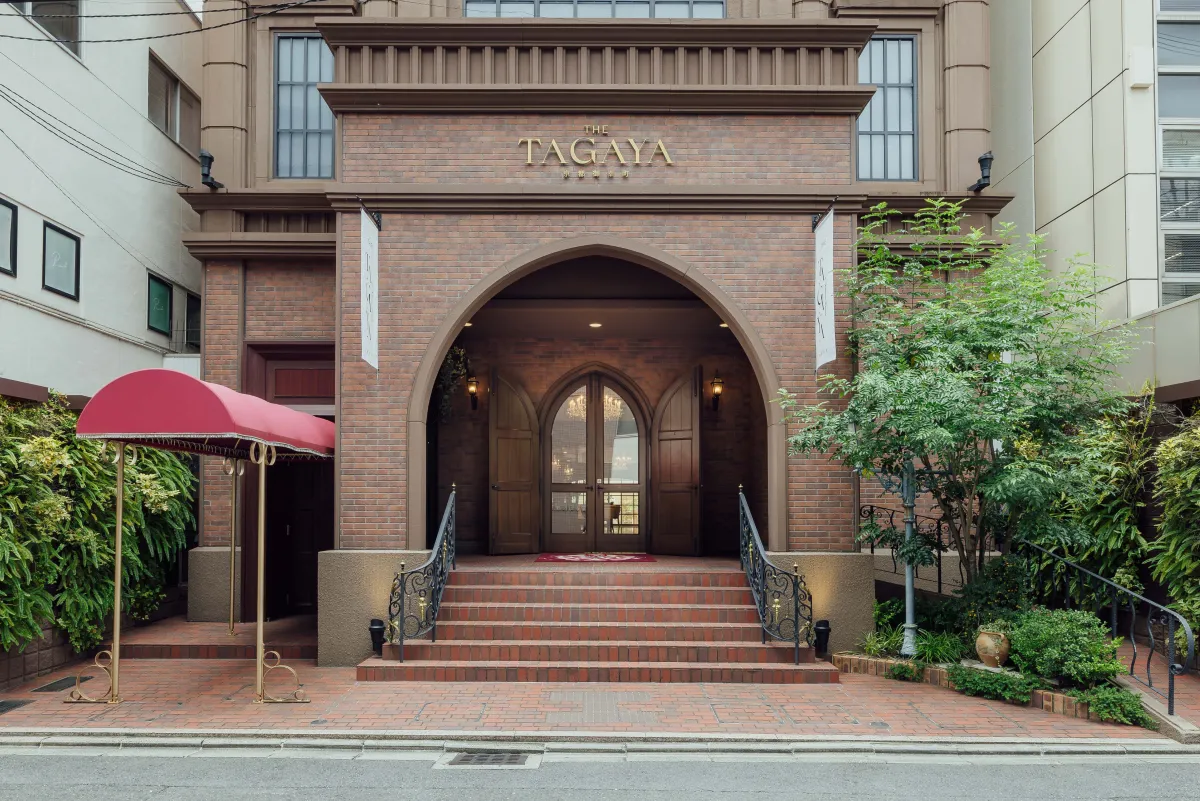 THE TAGAYA 京都御幸町
