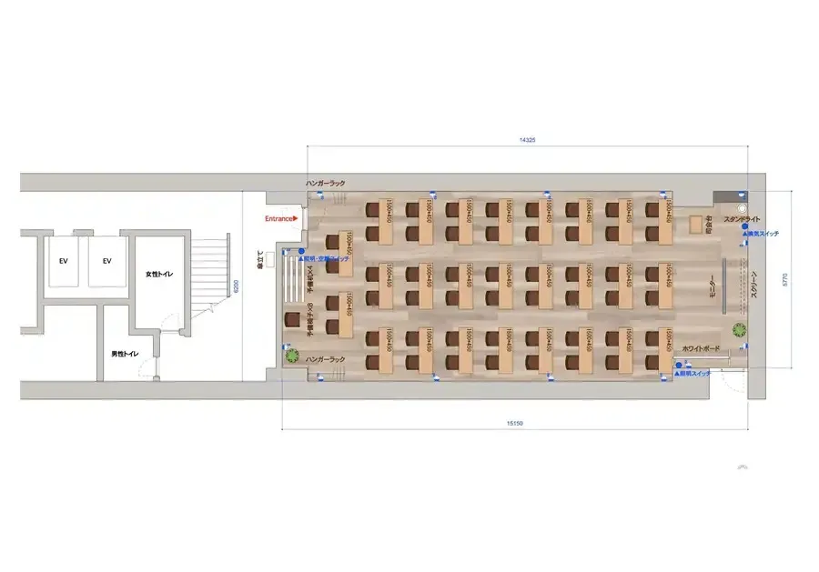 TIME SHARING 竹橋 廣瀬第2ビル B1F