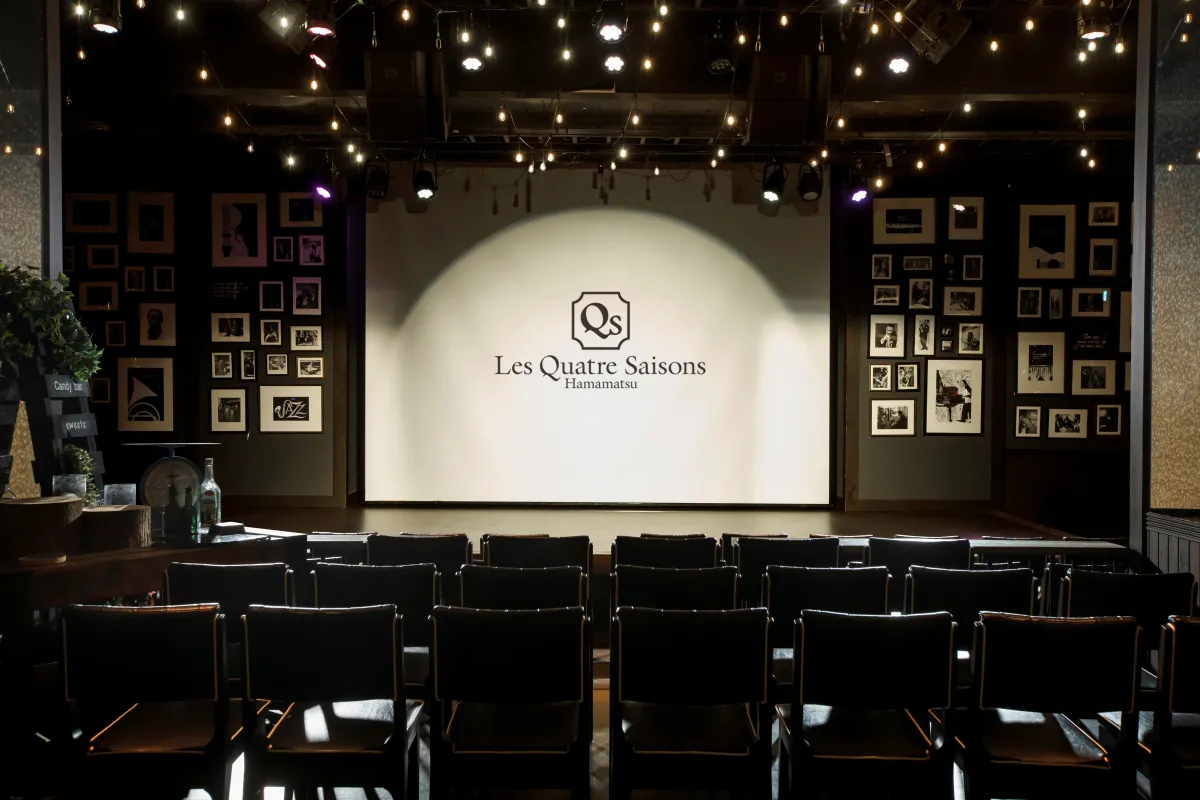 キャトルセゾン浜松:THE THEATER　ザ・シアター