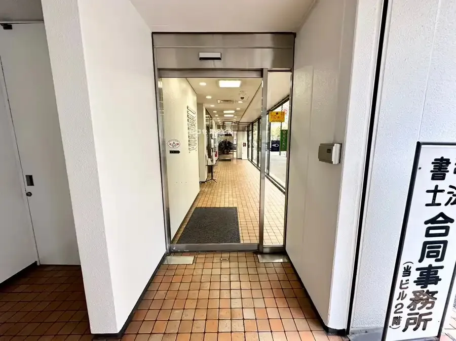 TIME SHARING 竹橋 廣瀬第2ビル B1F
