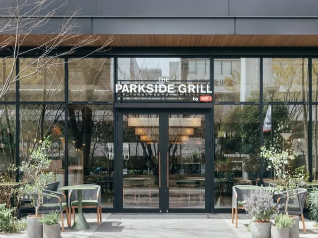 THE PARKSIDE GRILL by SCHMATZ