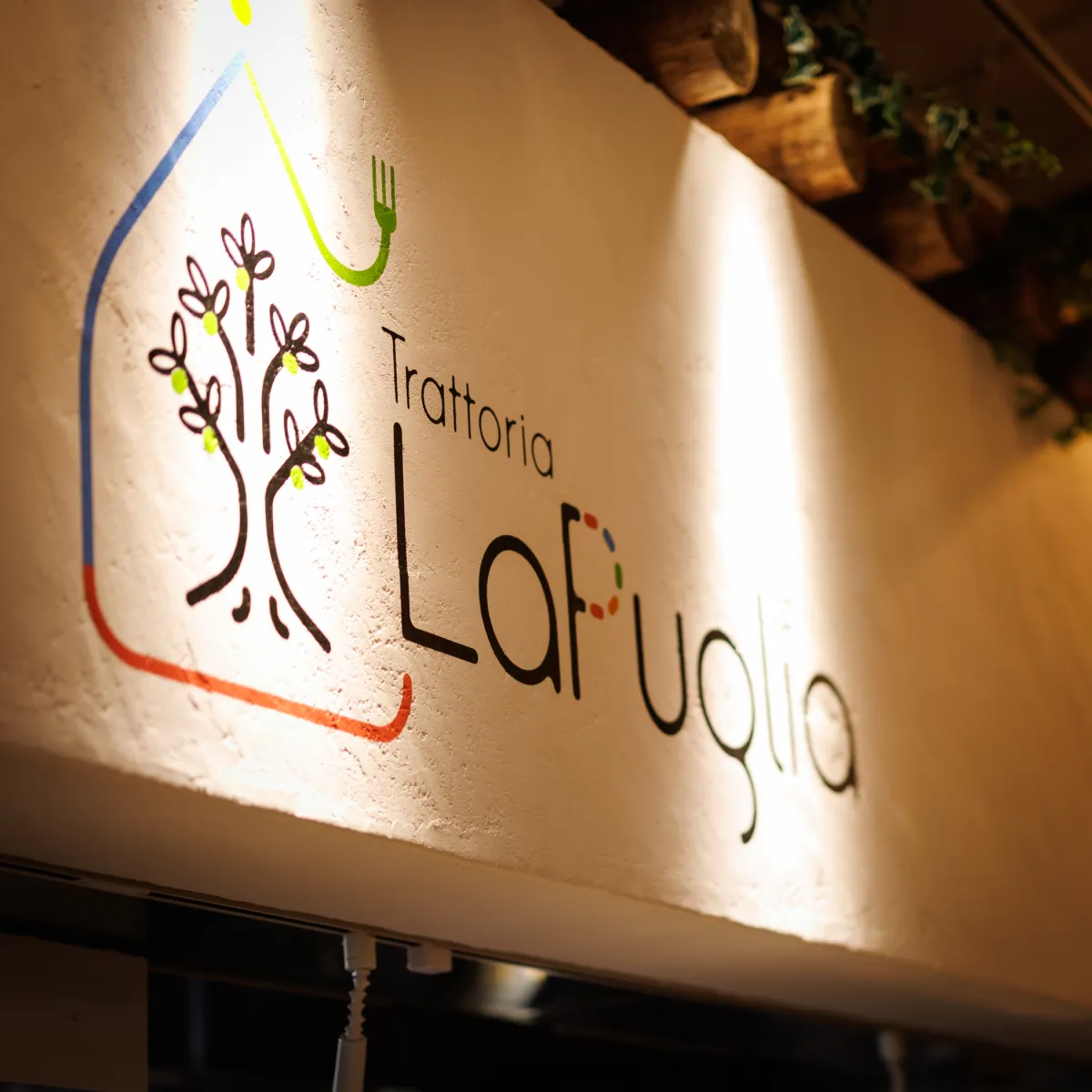Trattoria・La・Puglia
