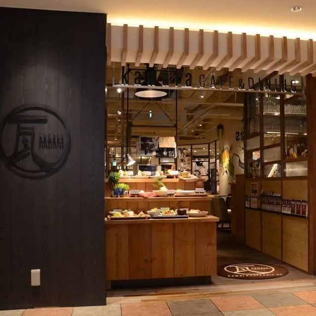 kawara CAFE&DINING 天王寺ミオ店