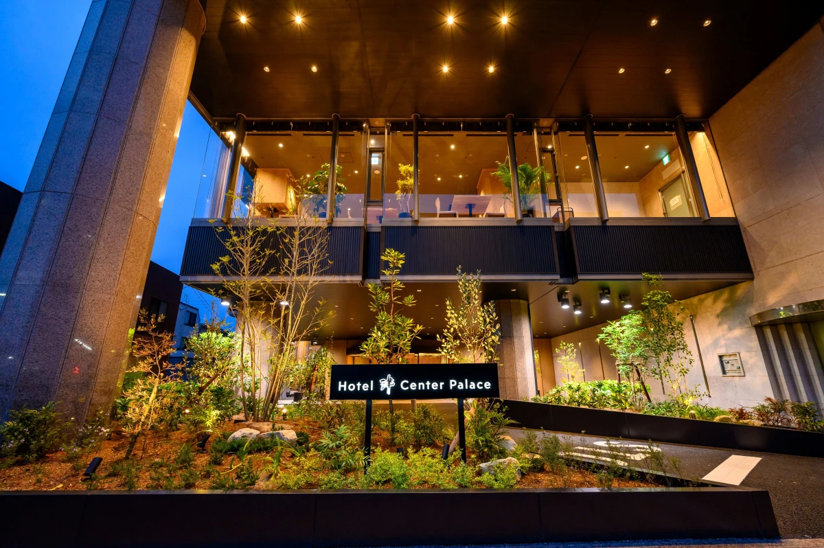 Hotel 津 Center Palace