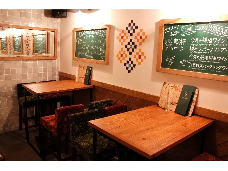 ワイン酒場 GabuLicious 仙台店:ワイン酒場 GabuLicious 仙台店