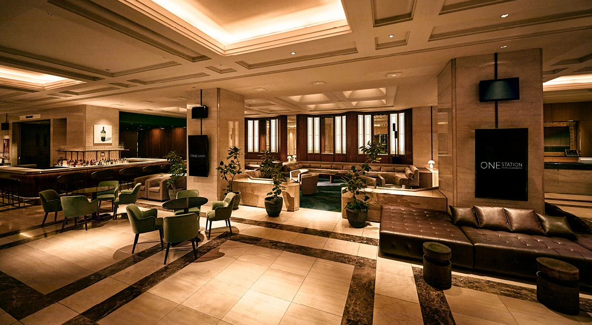 ONE STATION HOTEL KUMAMOTO(ワン・ステーションホテル熊本)