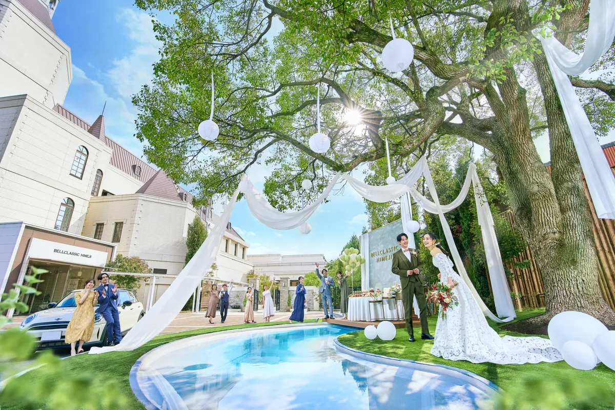 ベルクラシック姫路