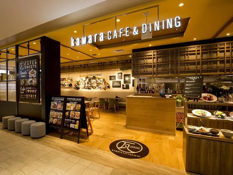 kawara CAFE&DINING KITTE博多店