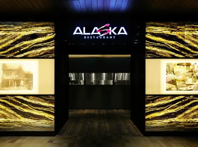 restaurant ALASKAーアラスカー フェスティバルタワー店