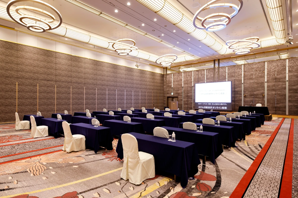 ホテル日航金沢