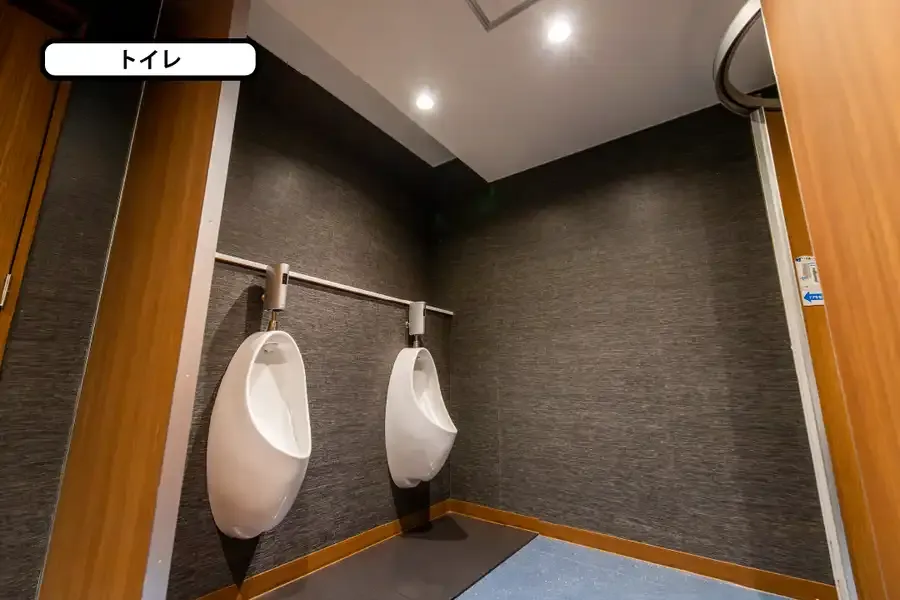 グレイドパーク新宿駅前