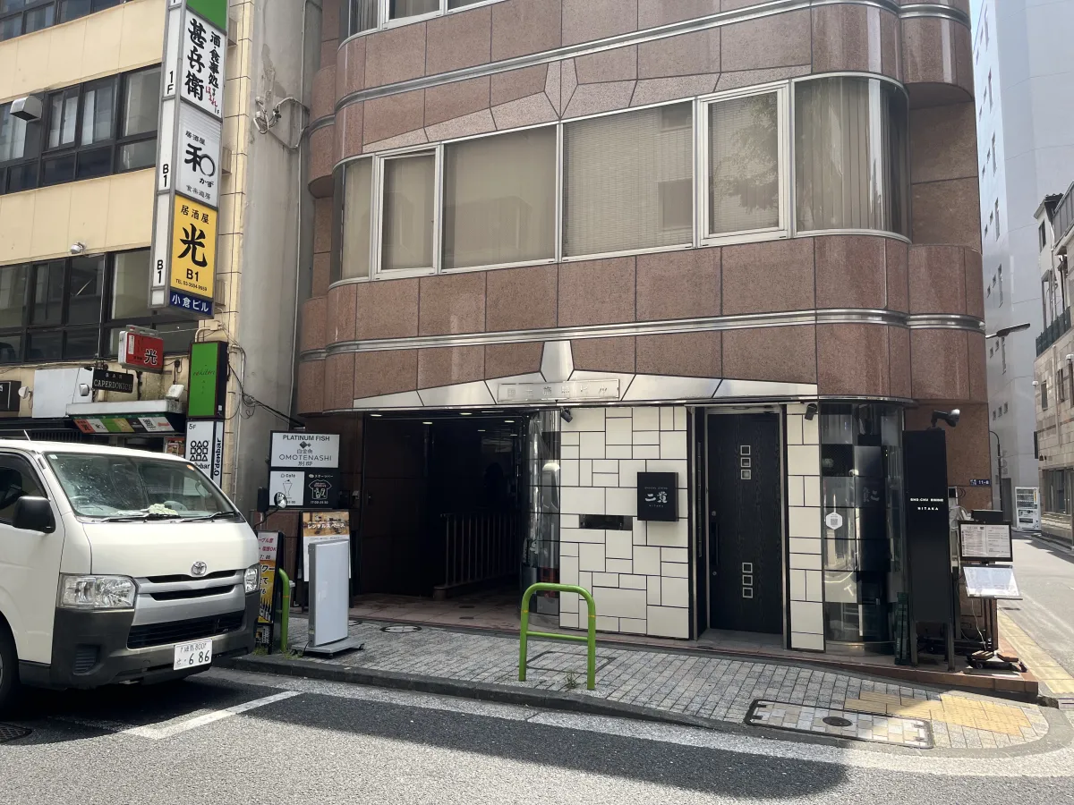 イベントスペース マグネティック