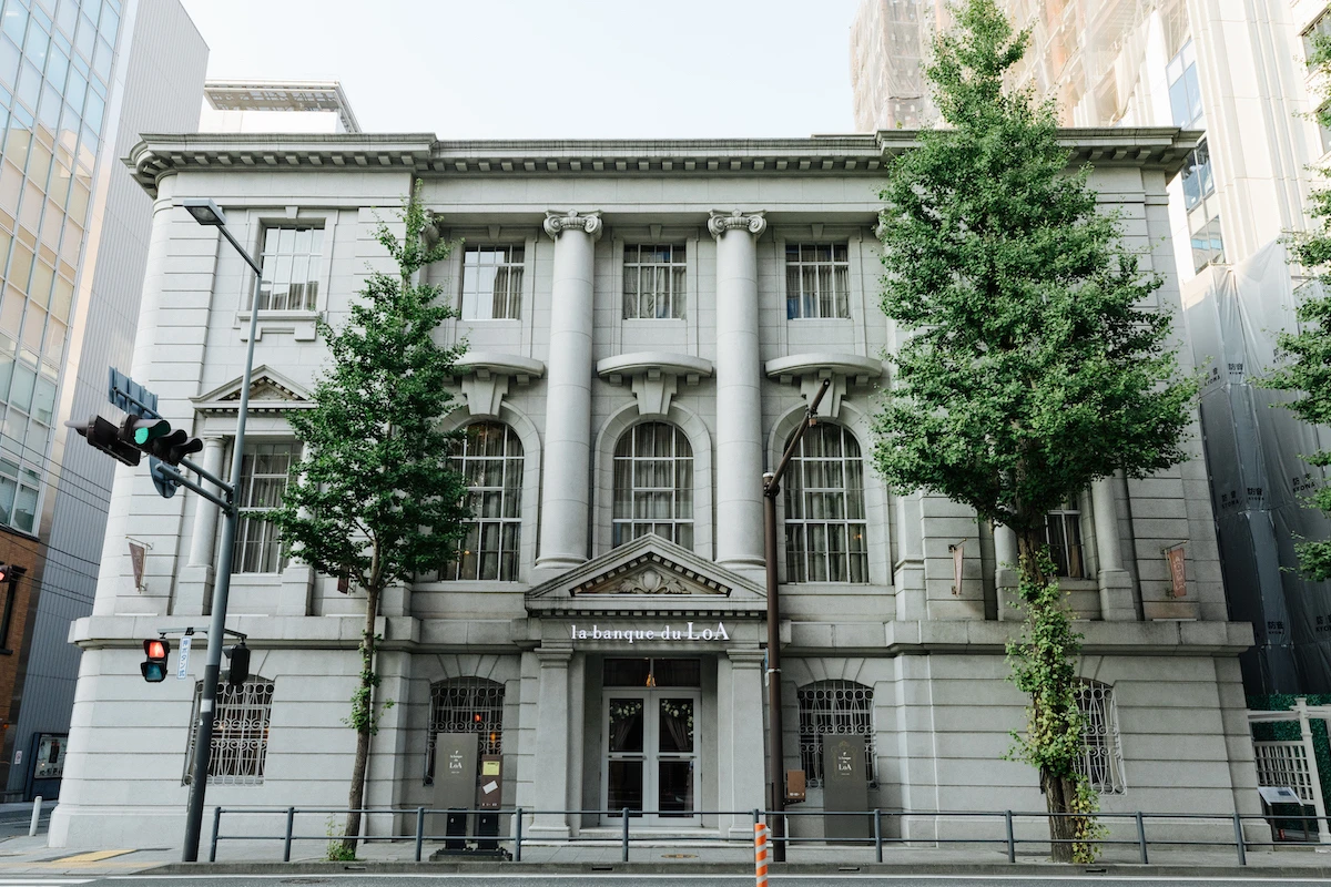 ラ・バンク・ド・ロア(横浜市指定有形文化財)