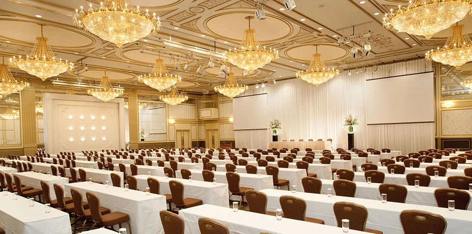 名古屋東急ホテル