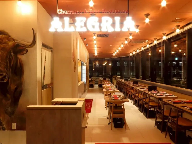 シュラスコ&ビアレストラン ALEGRIA 天神 大名ガーデンシティ