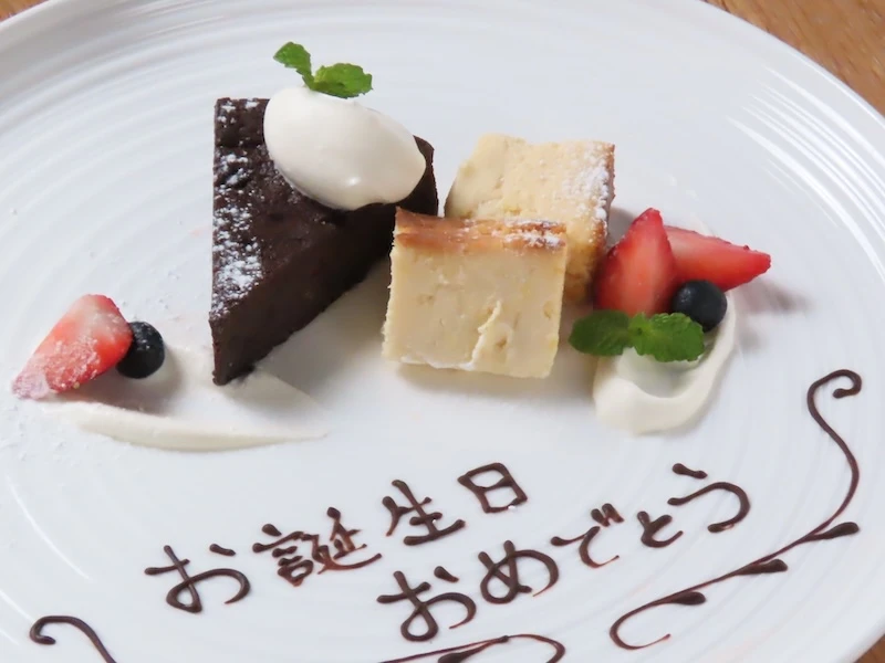 チャペル・ド・コフレ