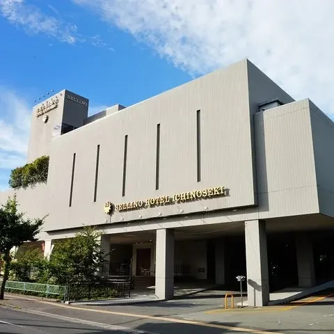 ベリーノホテル一関