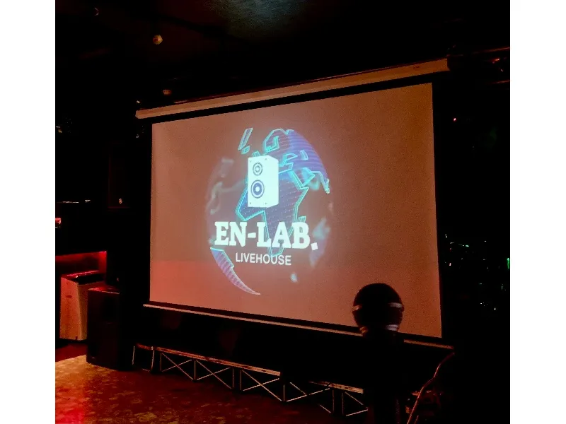 EN-LAB.