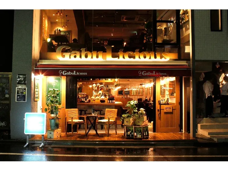 ワイン酒場 GabuLicious 仙台店