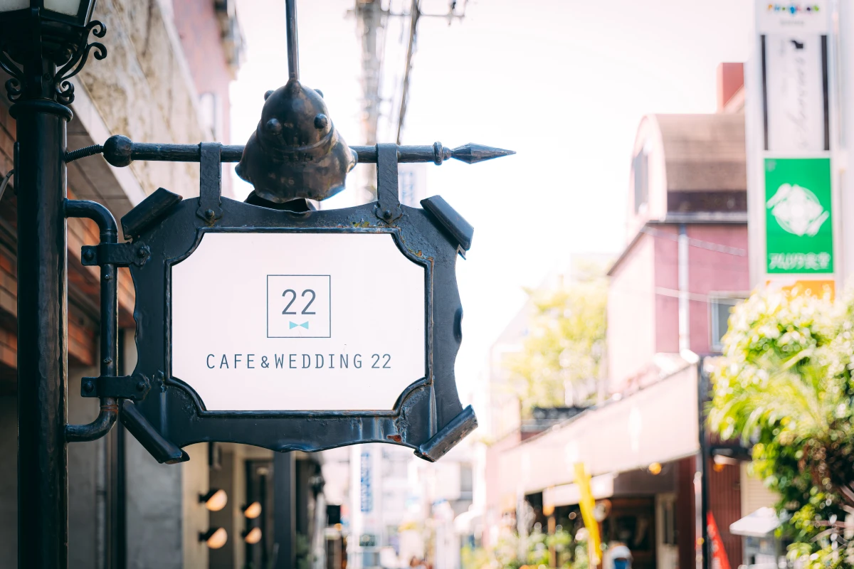 CAFE&WEDDING22