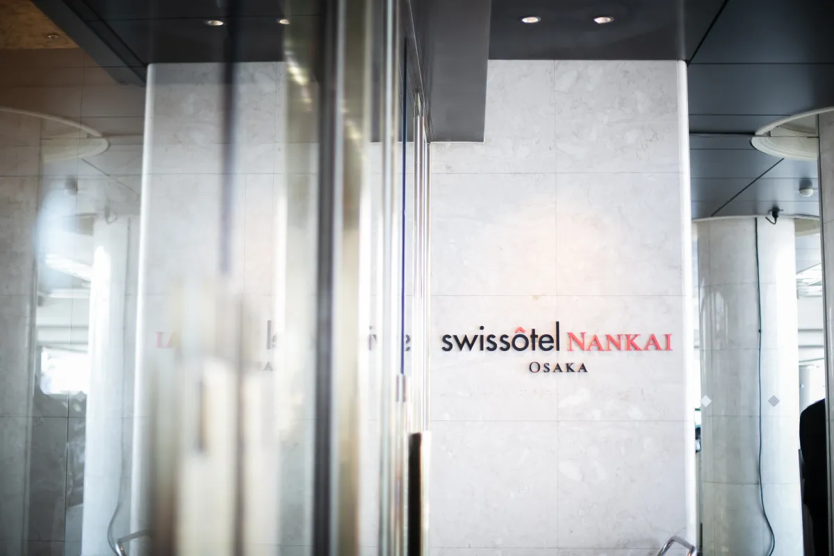 スイスホテル南海大阪