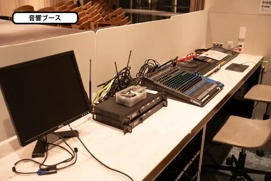 グレイドパーク新宿駅前