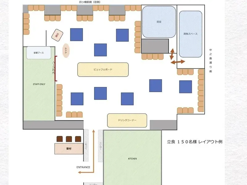 restaurant ALASKAーアラスカー フェスティバルタワー店