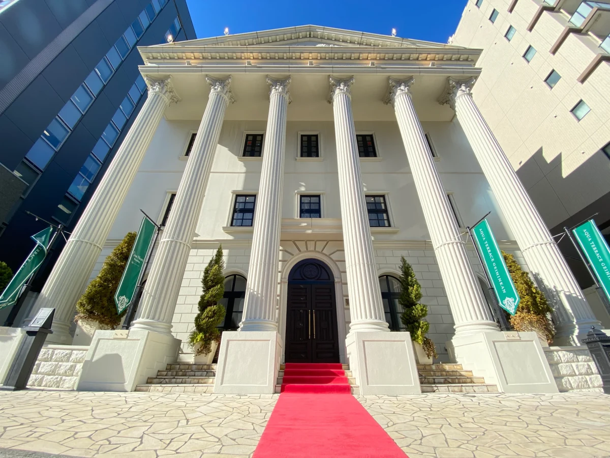 ニーズ新横浜 by T&G WEDDING