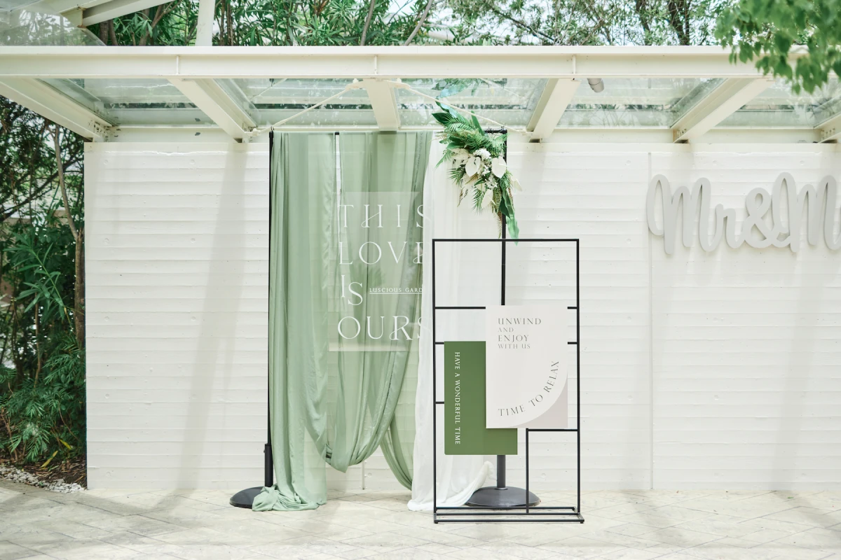 ルシアスガーデン