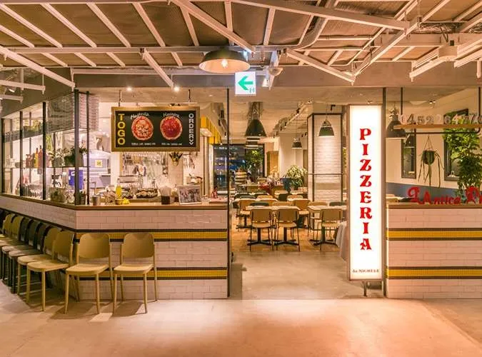 L'Antica Pizzeria da Michele 横浜