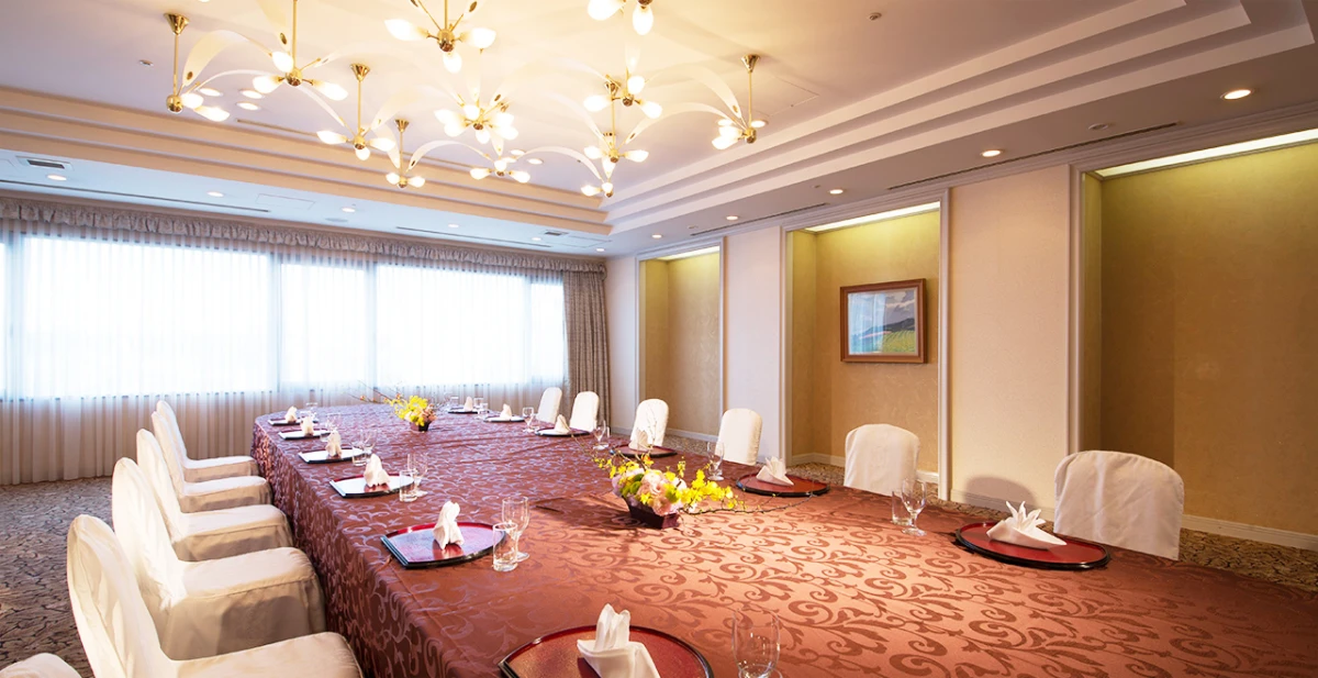 名鉄トヨタホテル:伏見の間