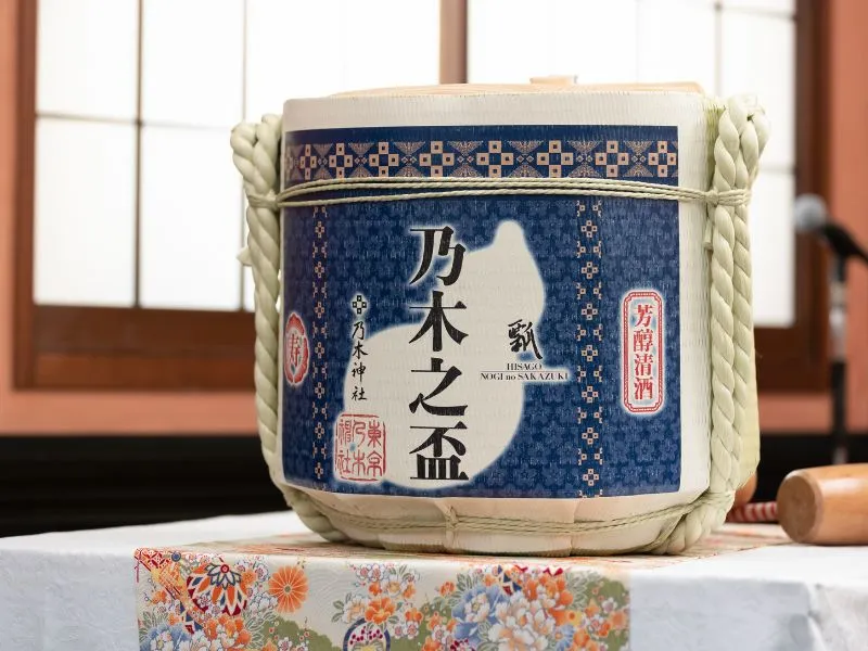 乃木神社/乃木會館