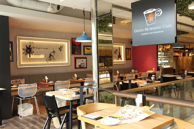 GOOD MORNING CAFE