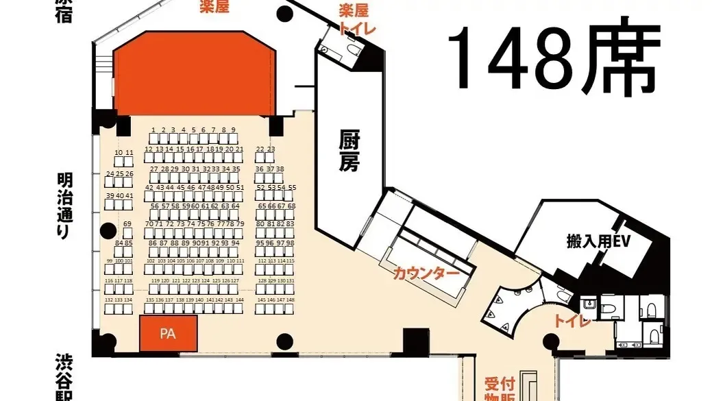 東京カルチャーカルチャー:東京カルチャーカルチャー