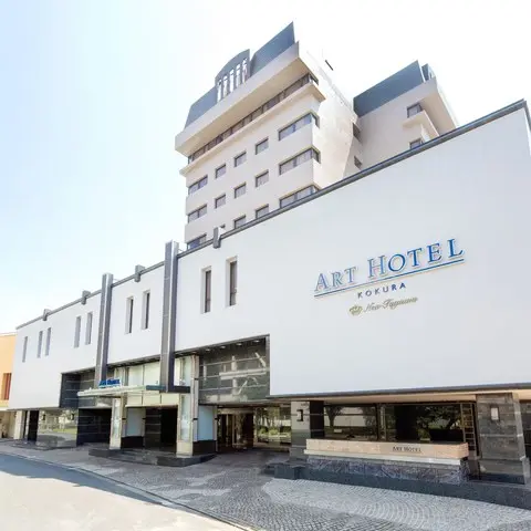 ART HOTEL NEW TAGAWA(アートホテル小倉 ニュータガワ)