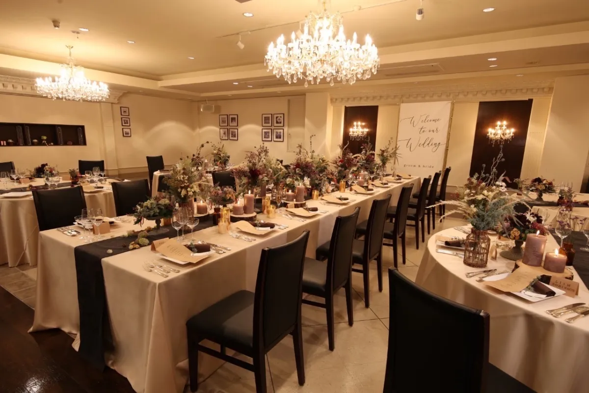 Bijou 〜ビジュー〜