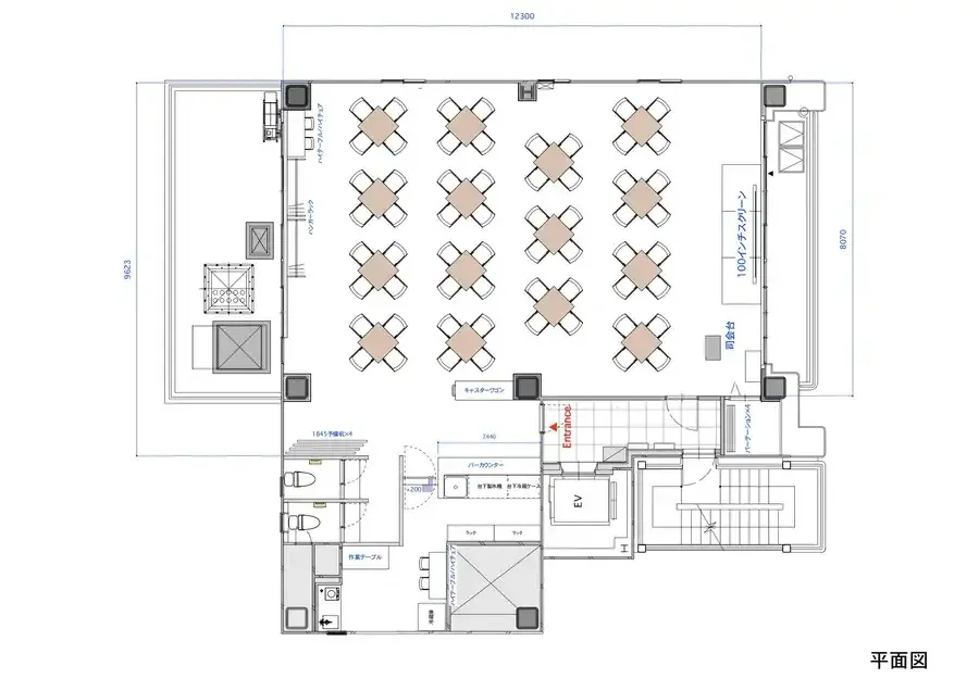 グレイドパーク秋葉原（旧：TIME SHARING 秋葉原奥山ビル）